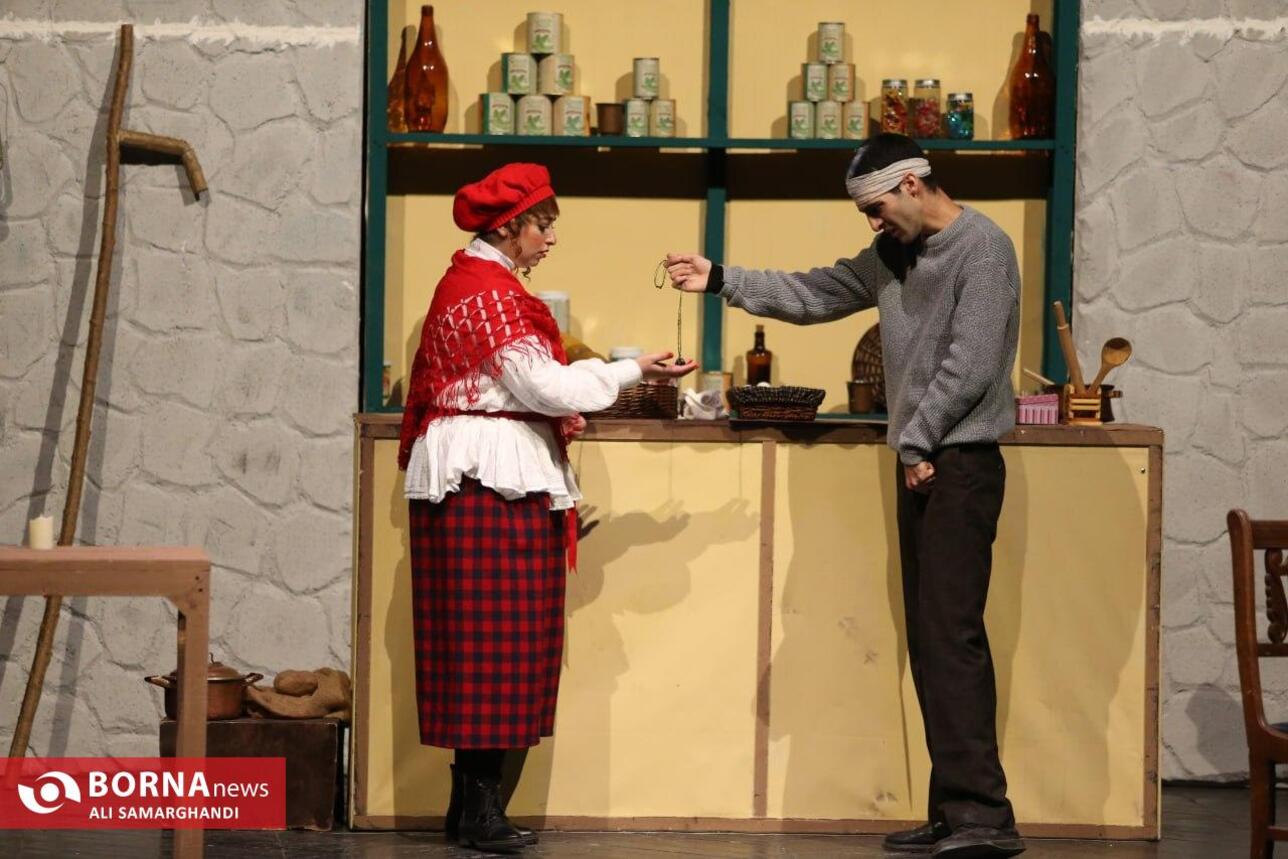 نمایش چلاق آینیشمان