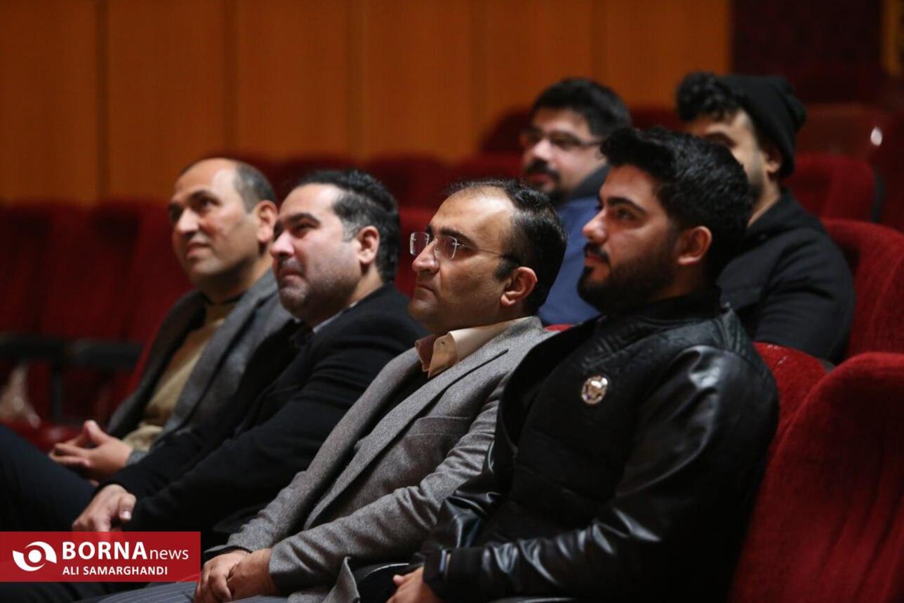 نمایش چلاق آینیشمان