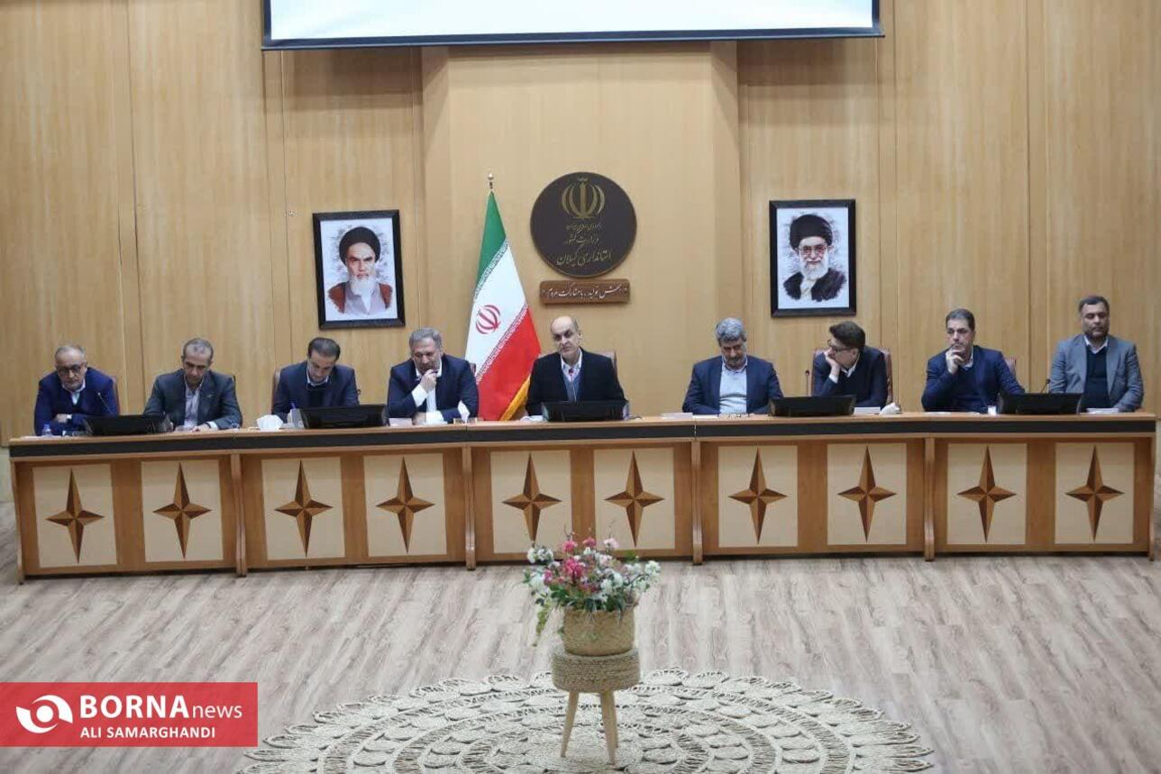 جلسه شورای گفت‌وگوی دولت و بخش خصوصی استان گیلان