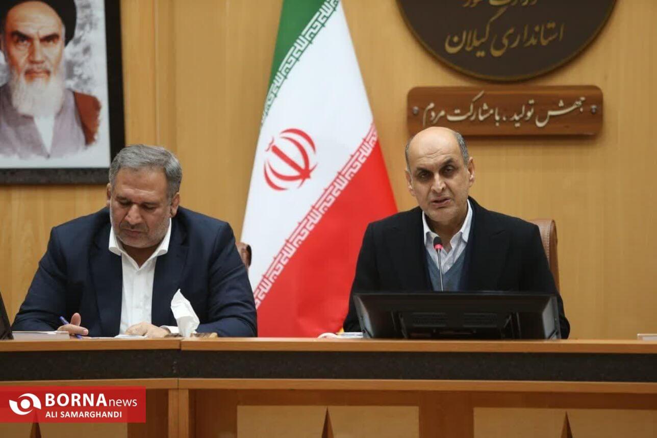 جلسه شورای گفت‌وگوی دولت و بخش خصوصی استان گیلان