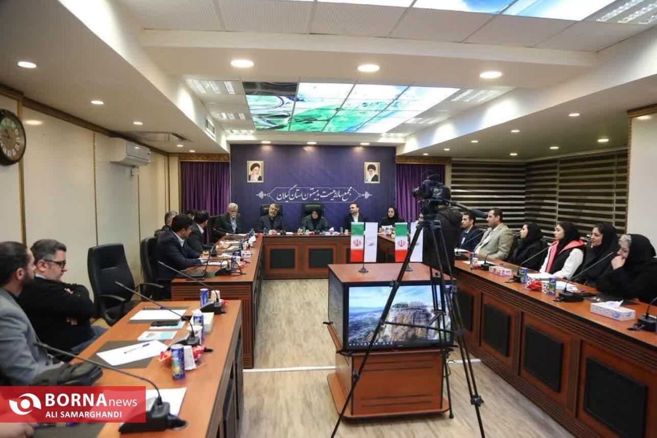 مجمع سالانه هیات بدمینتون گیلان