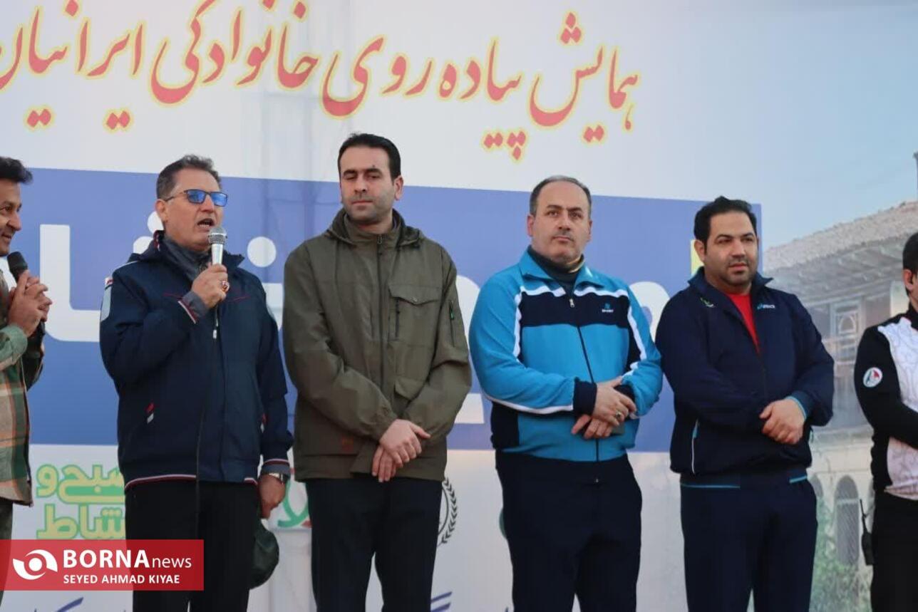 برگزاری همایش پیاده روی خانوادگی در سیاهکل