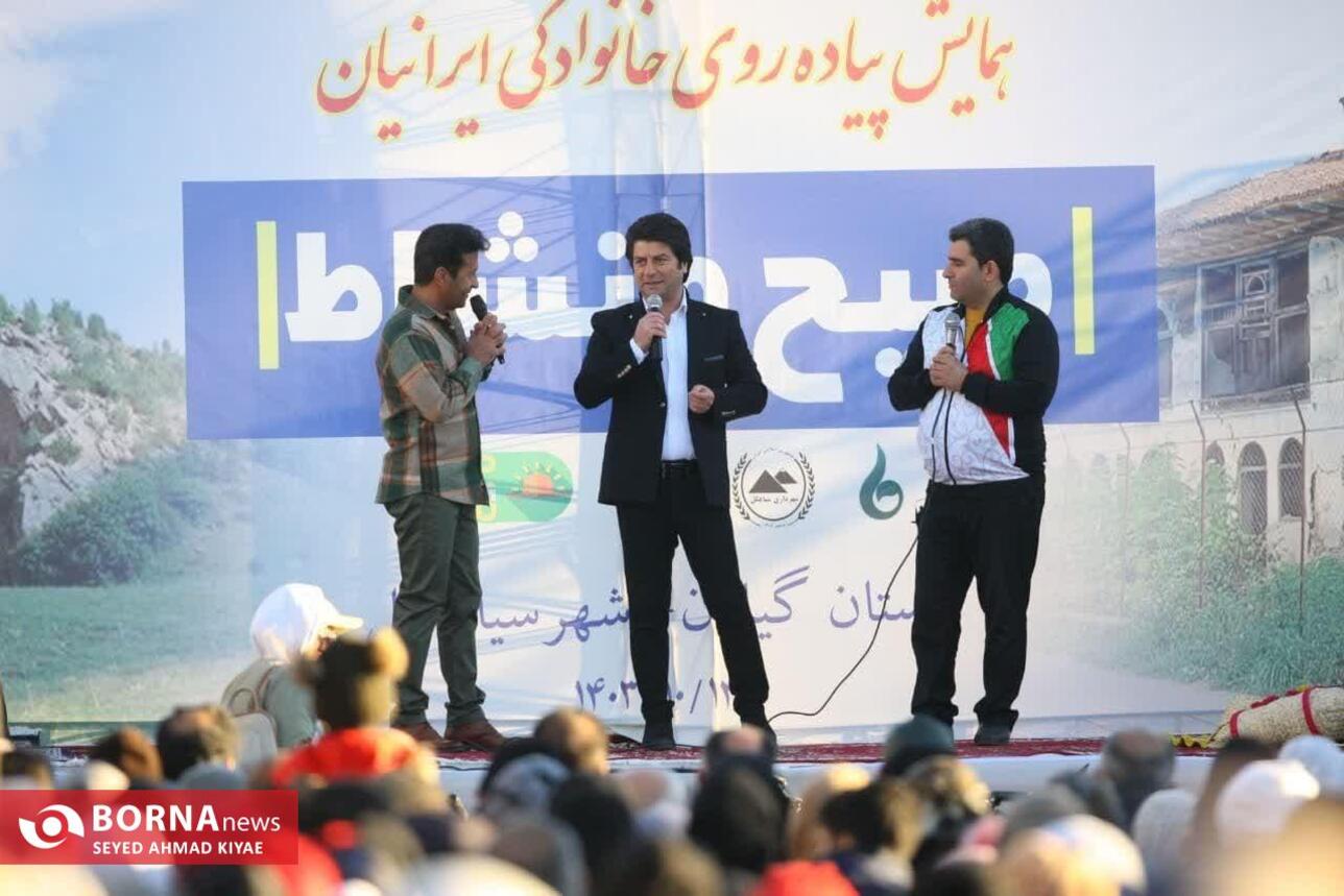 برگزاری همایش پیاده روی خانوادگی در سیاهکل