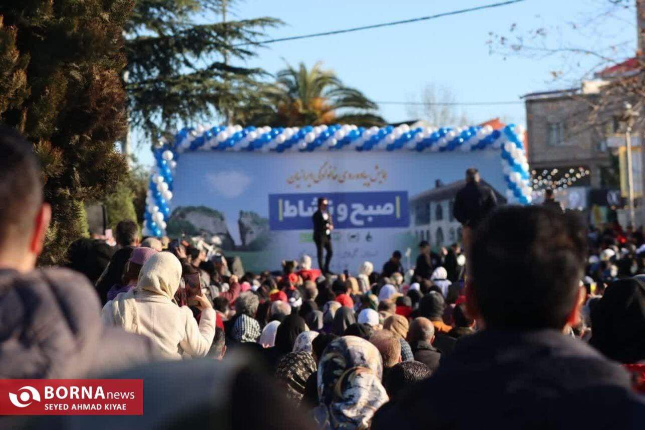 برگزاری همایش پیاده روی خانوادگی در سیاهکل