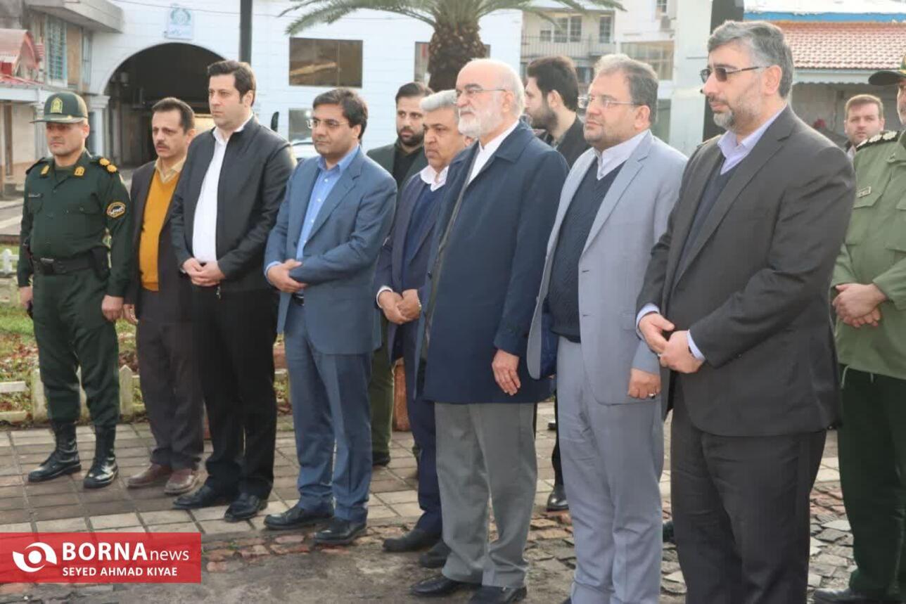 سفر معاون قوه قضاییه به لاهیجان