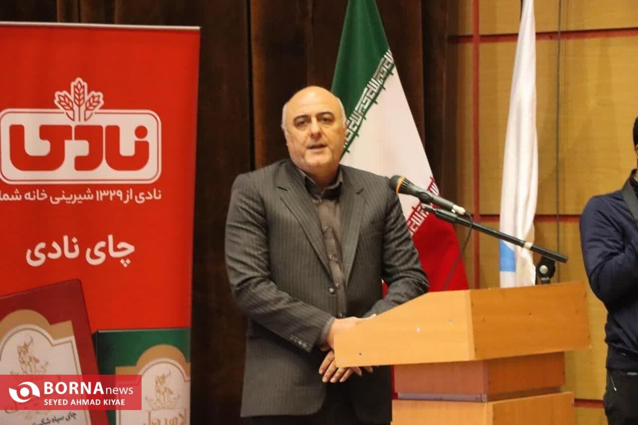 آیین بزرگداشت جهان پهلوان تختی در لاهیجان