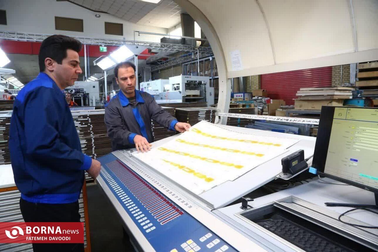 بازدید وزیر صمت از شهرک صنعتی شمس‌آباد