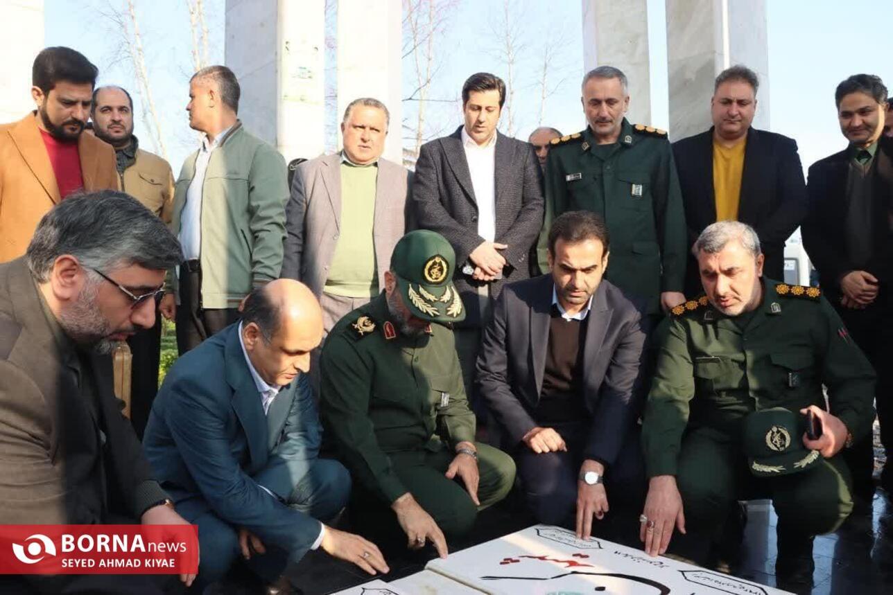 آئین اختتامیه دهمین جشنواره رسانه‌ای ابوذر استان گیلان