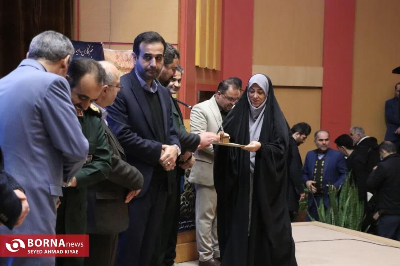 آئین اختتامیه دهمین جشنواره رسانه‌ای ابوذر استان گیلان