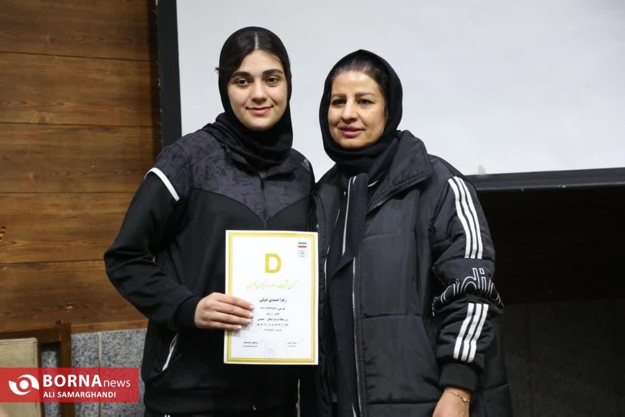 اختتامیه کلاس مربیگری D فوتبال آسیا ویژه بانوان در رشت