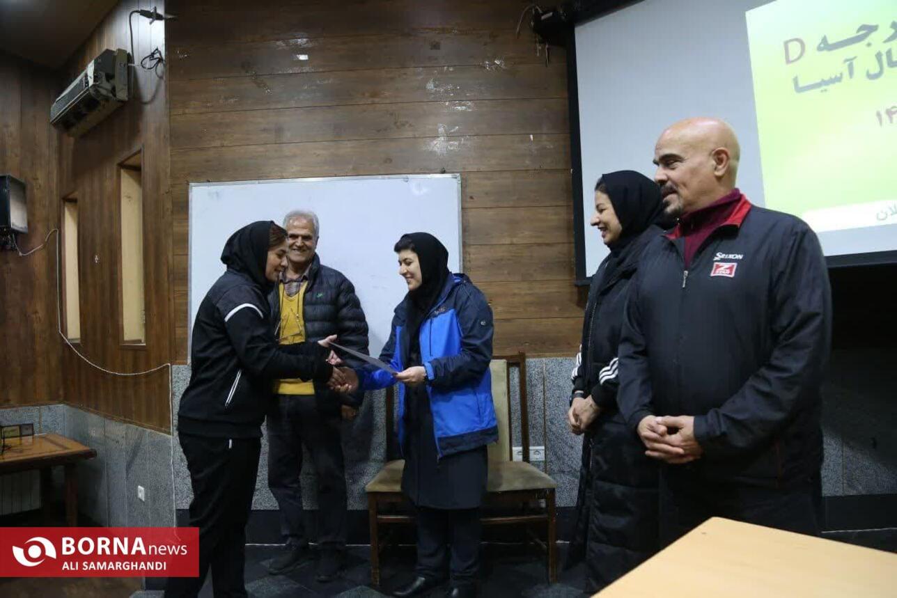 اختتامیه کلاس مربیگری D فوتبال آسیا ویژه بانوان در رشت