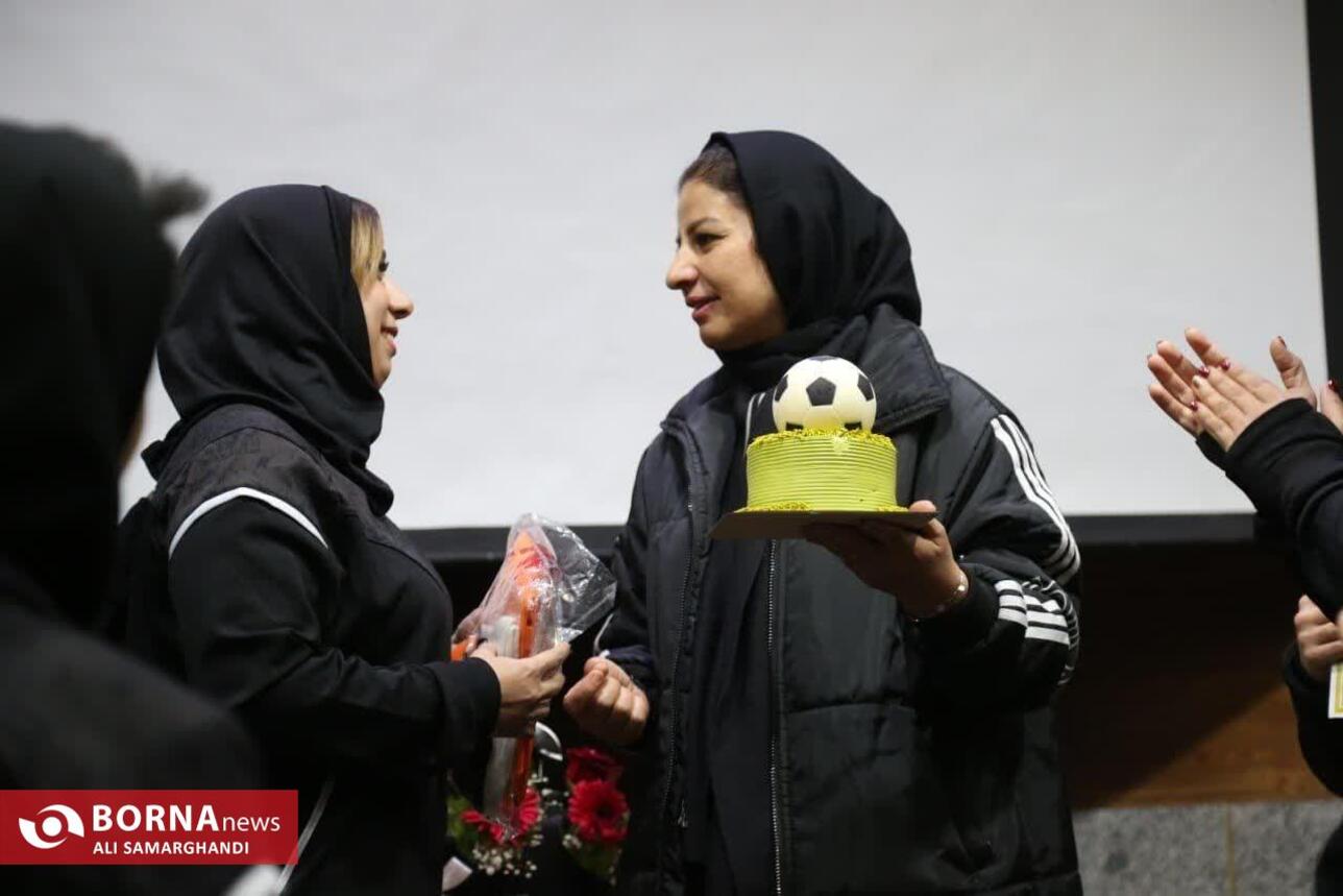 اختتامیه کلاس مربیگری D فوتبال آسیا ویژه بانوان در رشت