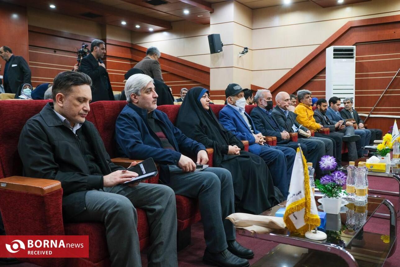 انجمن های صنفی کارگری استان تهران