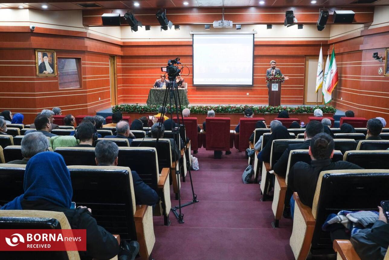 انجمن های صنفی کارگری استان تهران