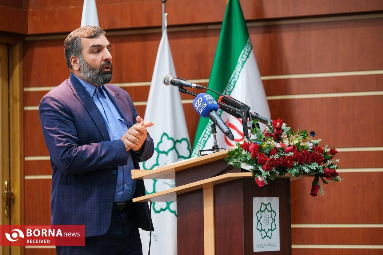 انجمن های صنفی کارگری استان تهران