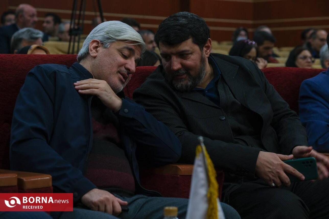 انجمن های صنفی کارگری استان تهران