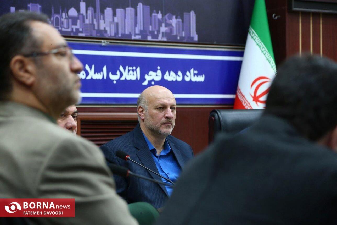 ستاد دهه فجر استان تهران