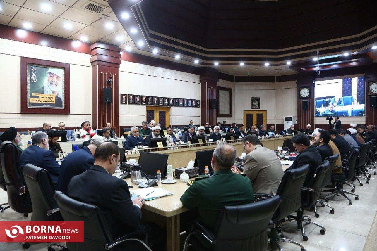 ستاد دهه فجر استان تهران