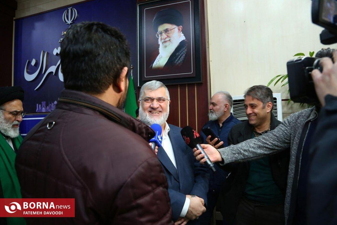 ستاد دهه فجر استان تهران