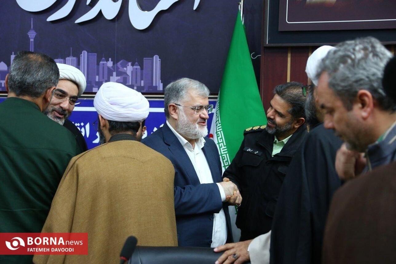 ستاد دهه فجر استان تهران