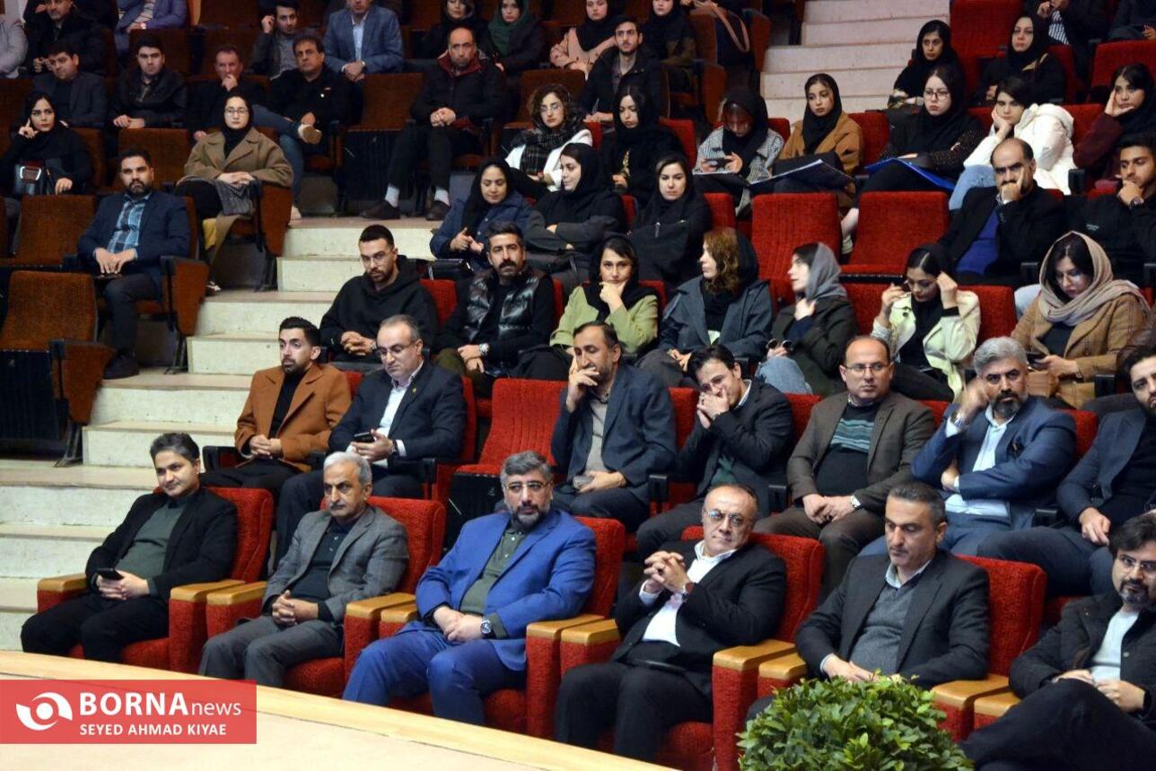 رویداد طراحی چای خانه‌.