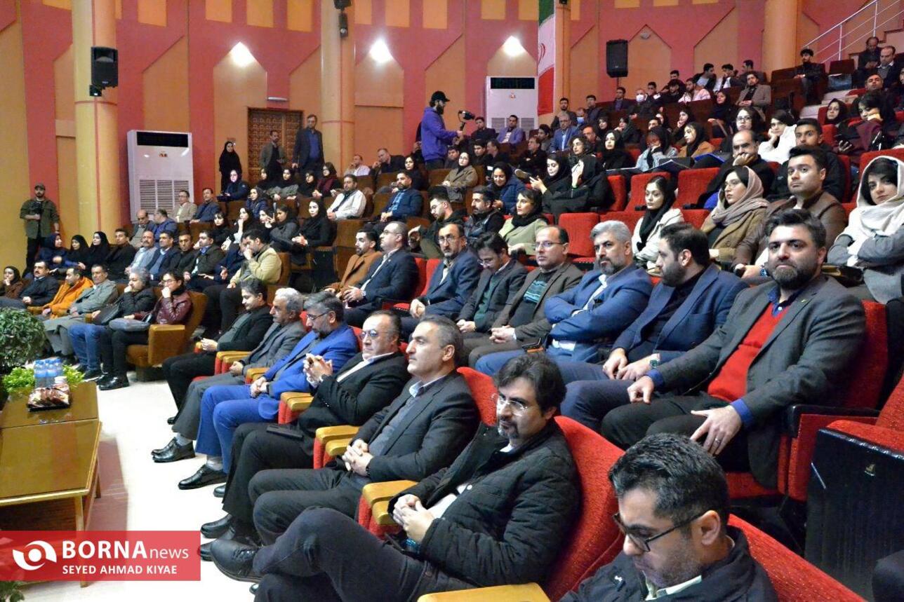 رویداد طراحی چای خانه‌.