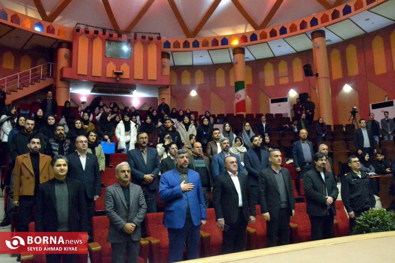 رویداد طراحی چای خانه‌.