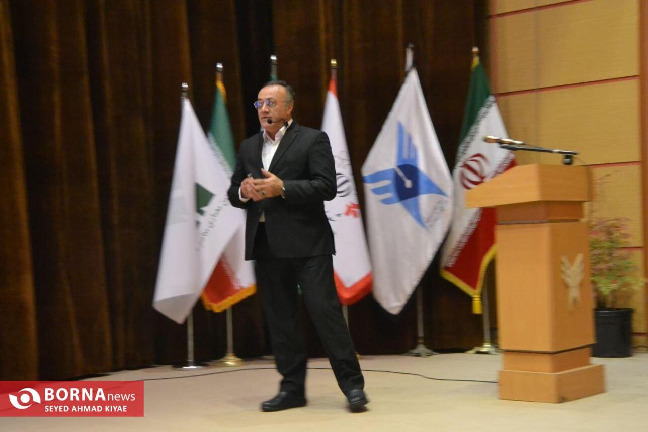 رویداد طراحی چای خانه‌.