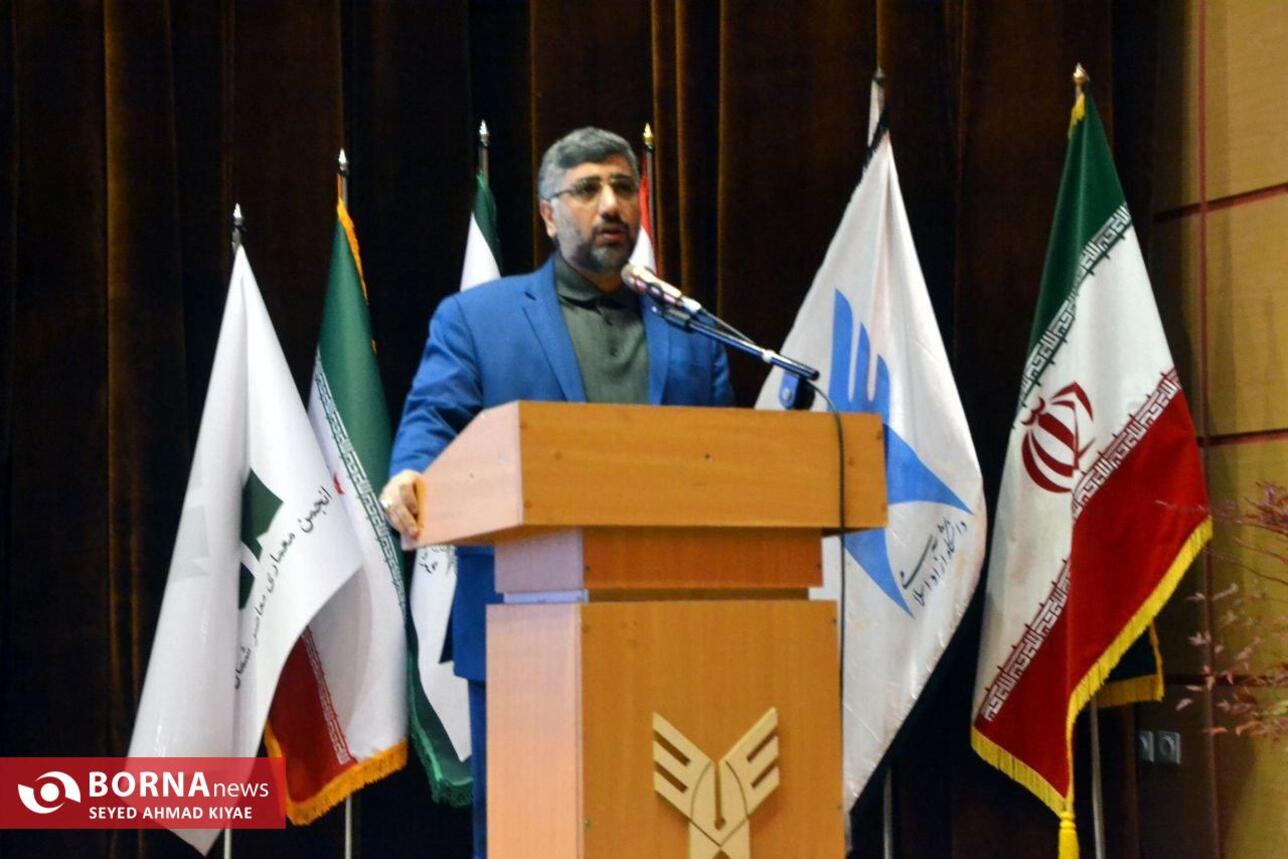 رویداد طراحی چای خانه‌.