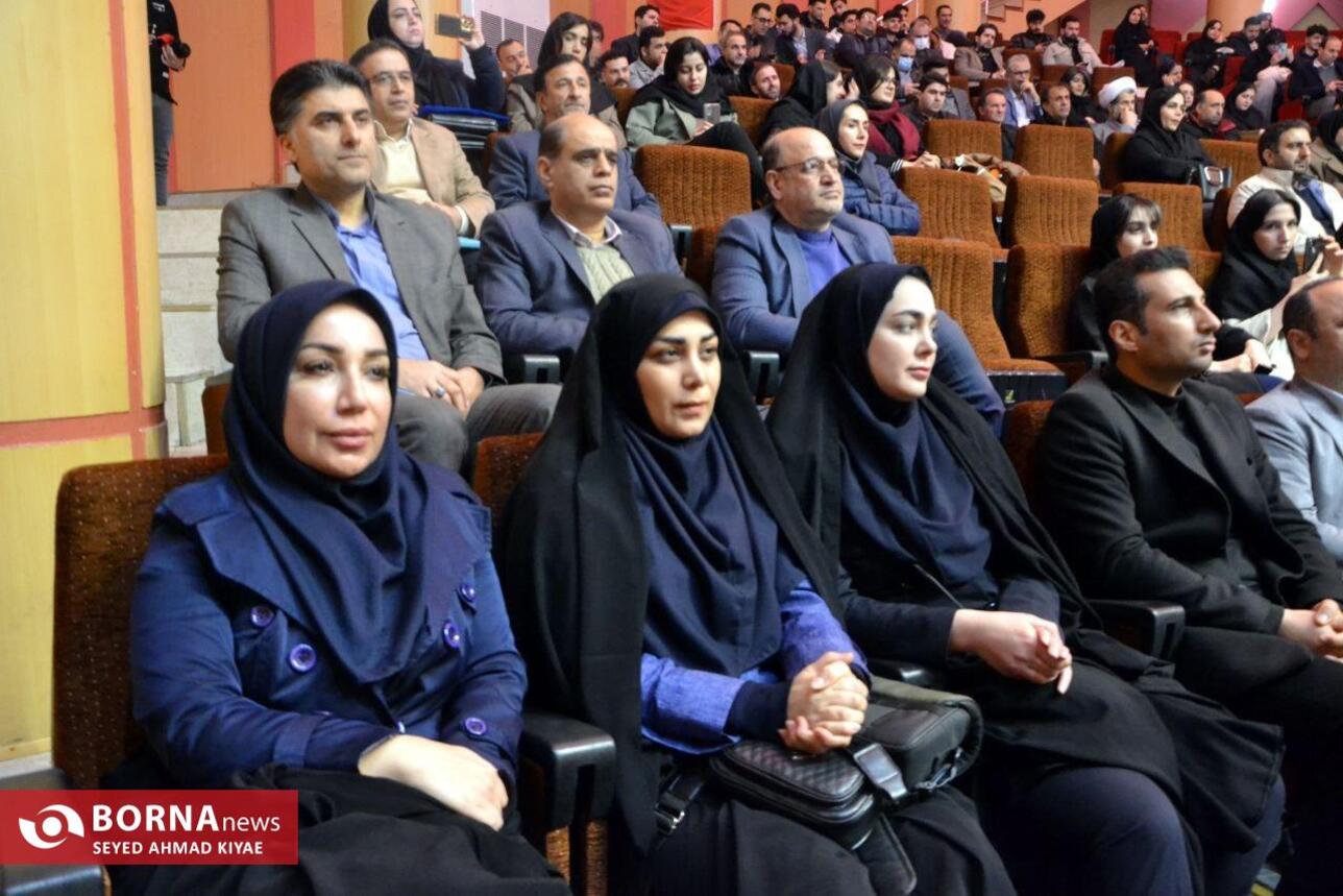 رویداد طراحی چای خانه‌.