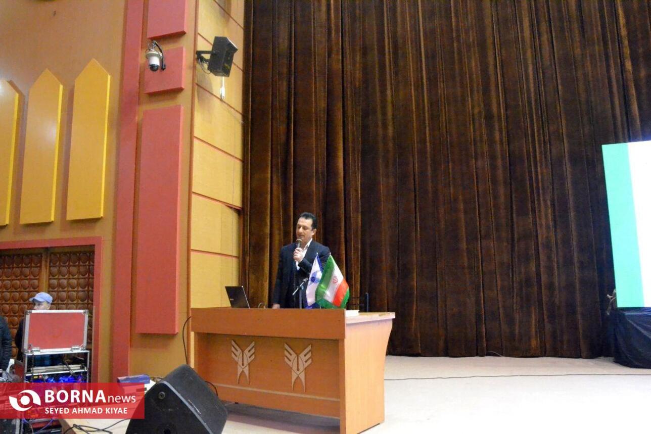 رویداد طراحی چای خانه‌.