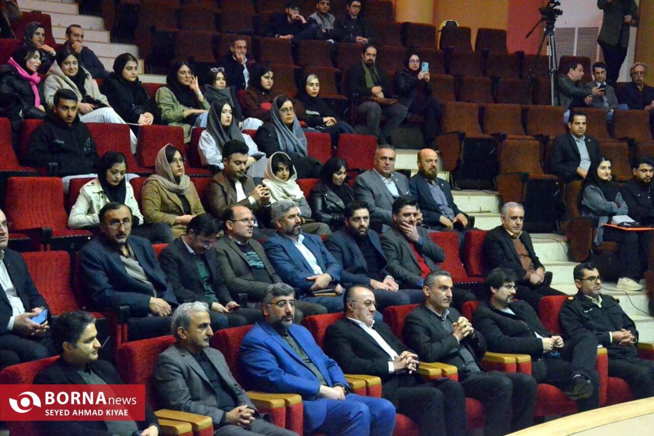 رویداد طراحی چای خانه‌.