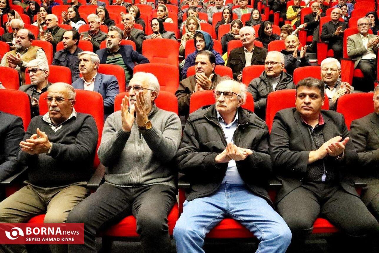 آیین تجلیل از بزرگان و تاریخ سازان فوتبال گیلان