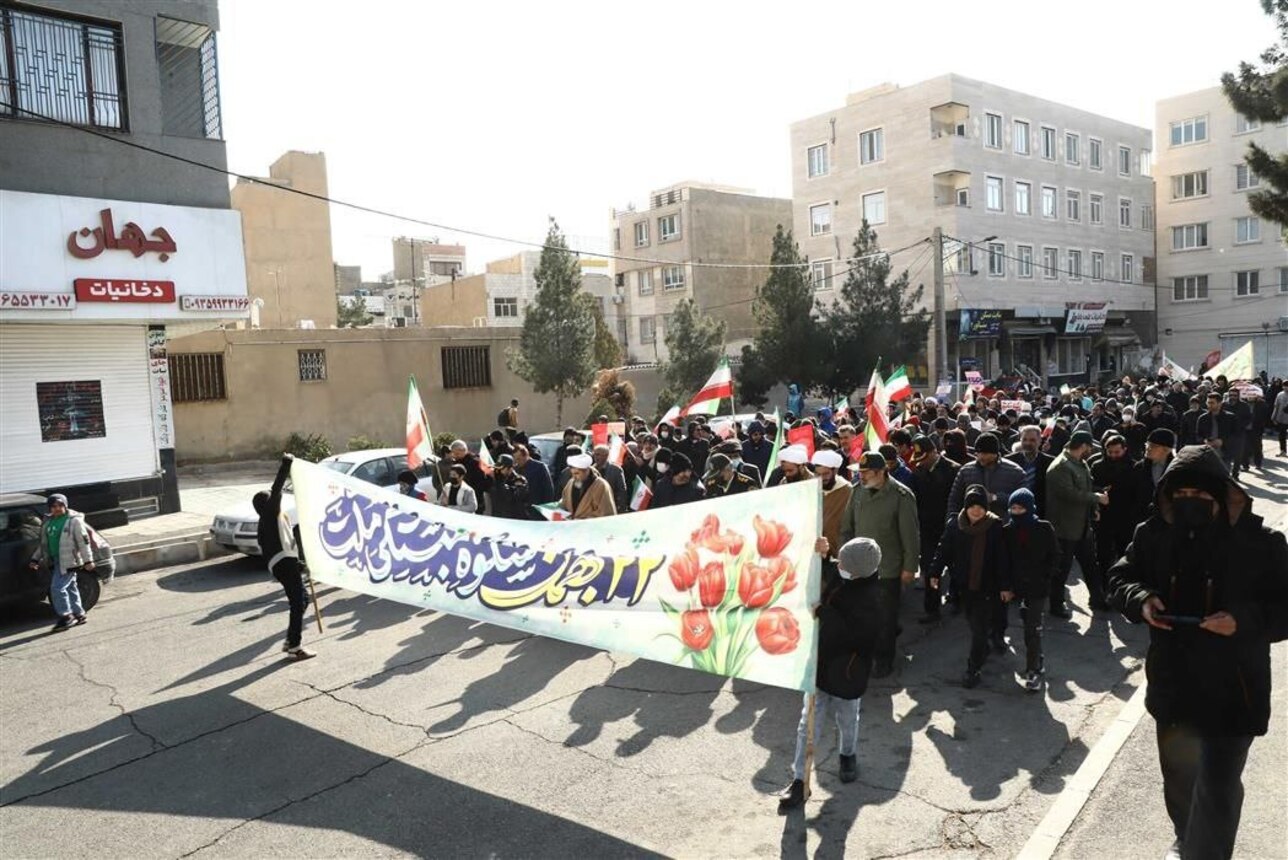راهپیمایی ۲۲ بهمن در شهر اندیشه