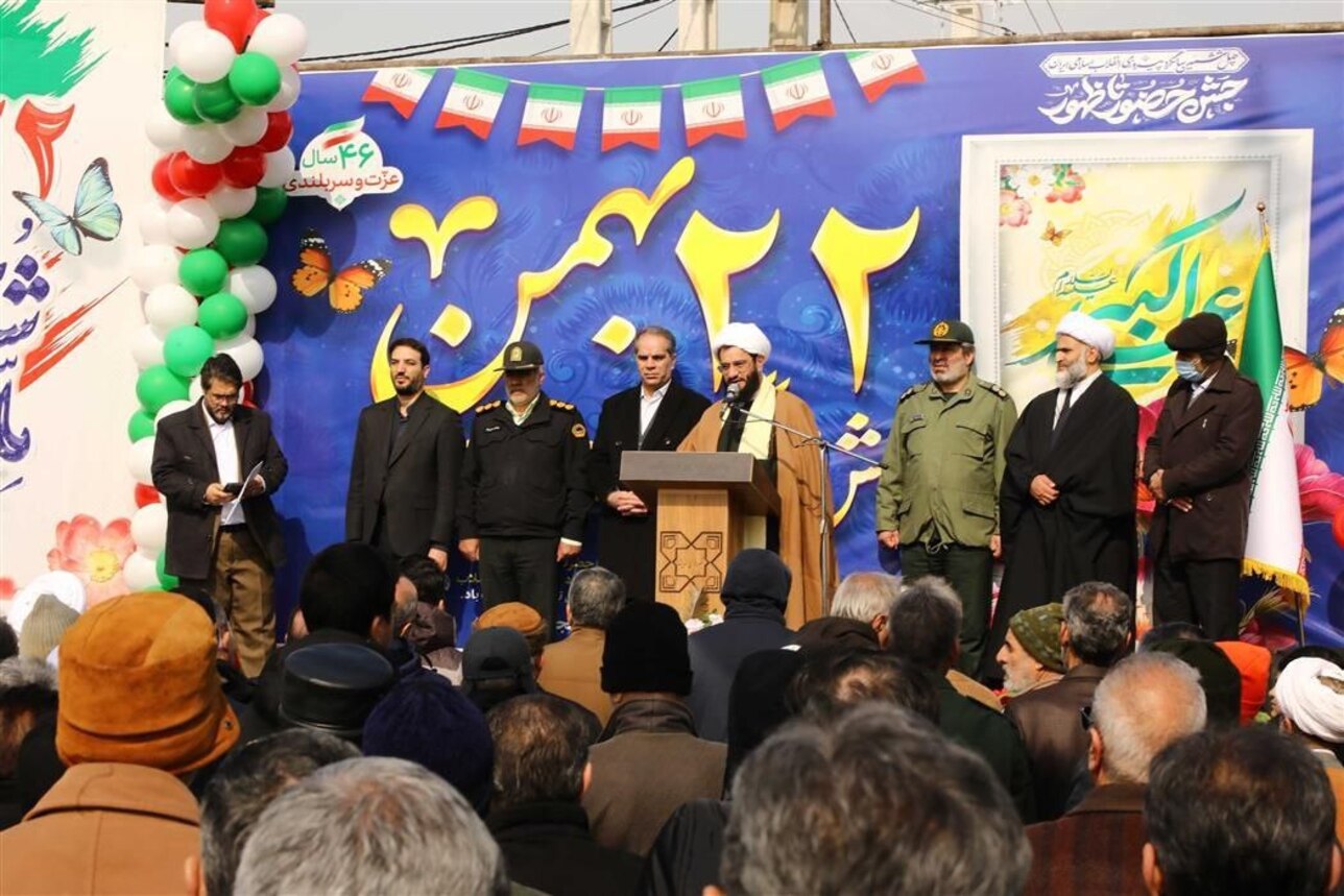 راهپیمایی ۲۲ بهمن در شهر اندیشه