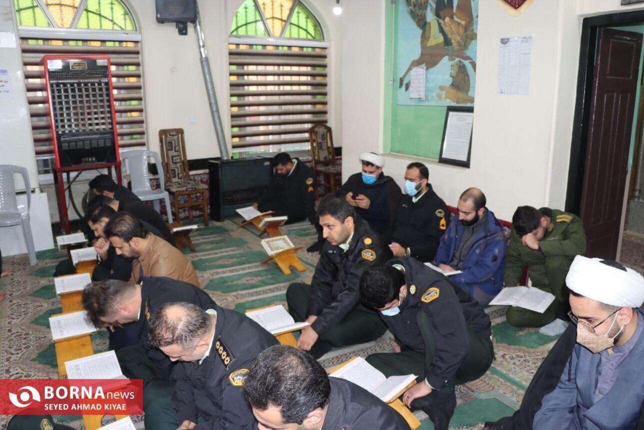 محفل انس با قرآن در لاهیجان