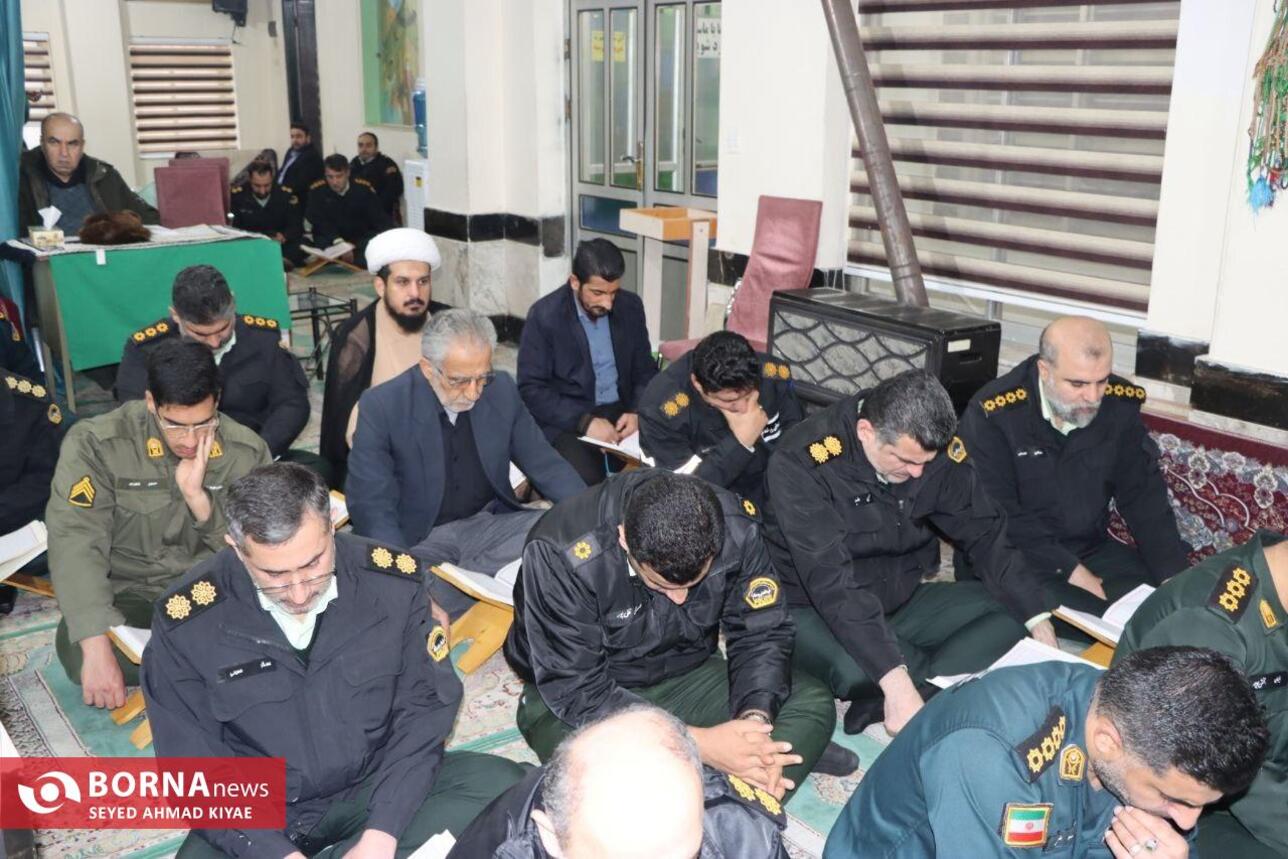 محفل انس با قرآن در لاهیجان