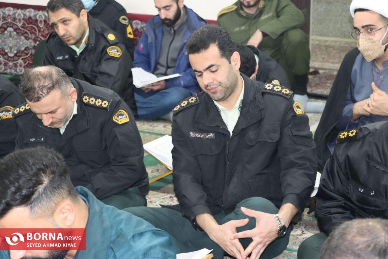 محفل انس با قرآن در لاهیجان