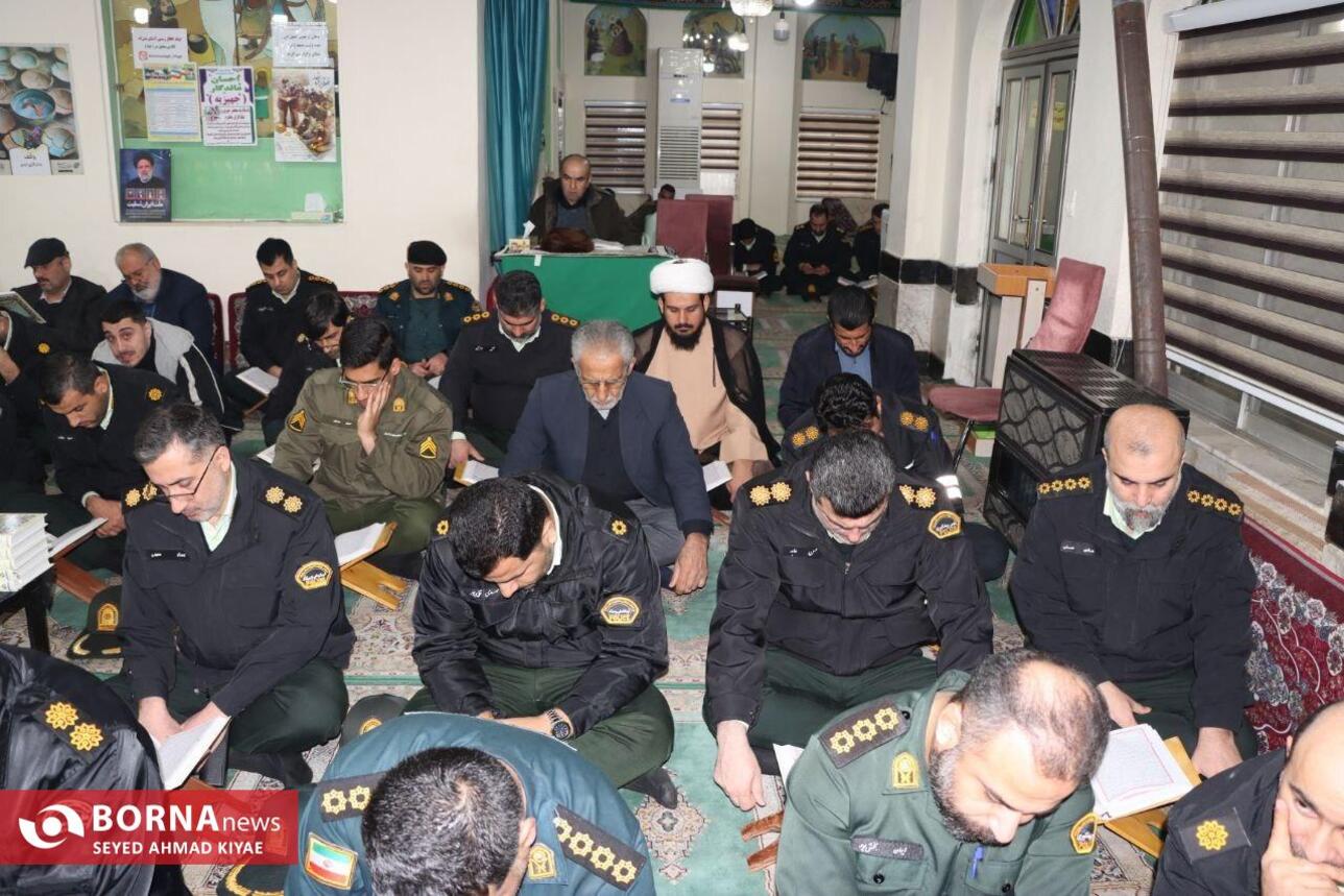 محفل انس با قرآن در لاهیجان