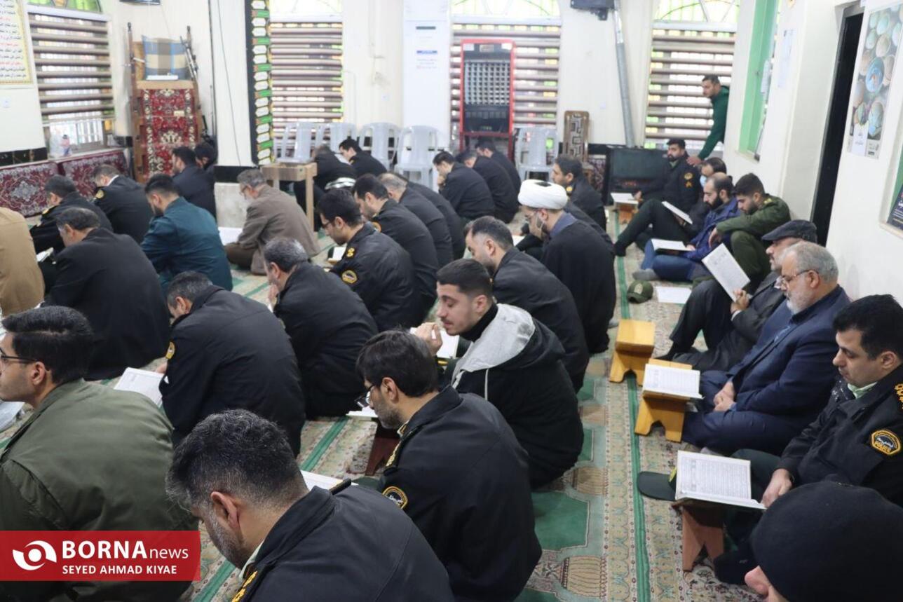 محفل انس با قرآن در لاهیجان