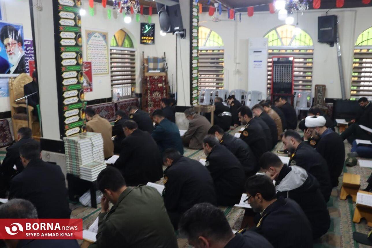 محفل انس با قرآن در لاهیجان