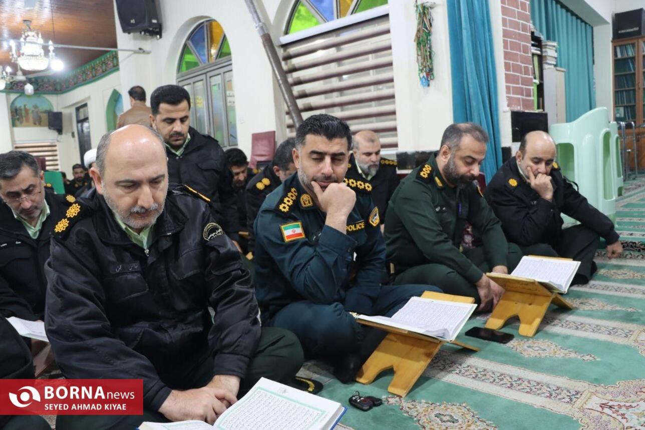 محفل انس با قرآن در لاهیجان