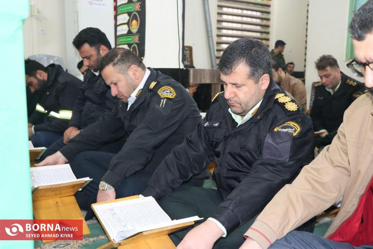 محفل انس با قرآن در لاهیجان