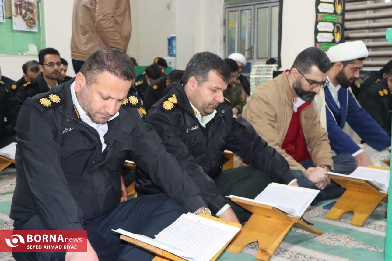محفل انس با قرآن در لاهیجان