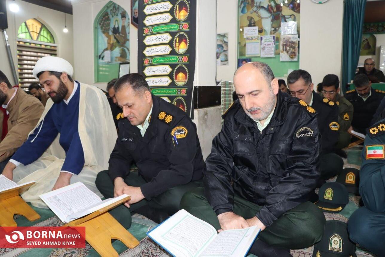 محفل انس با قرآن در لاهیجان