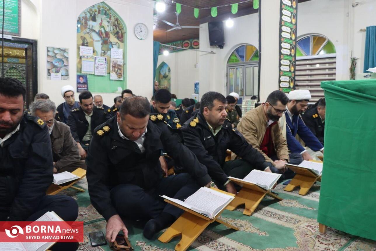 محفل انس با قرآن در لاهیجان