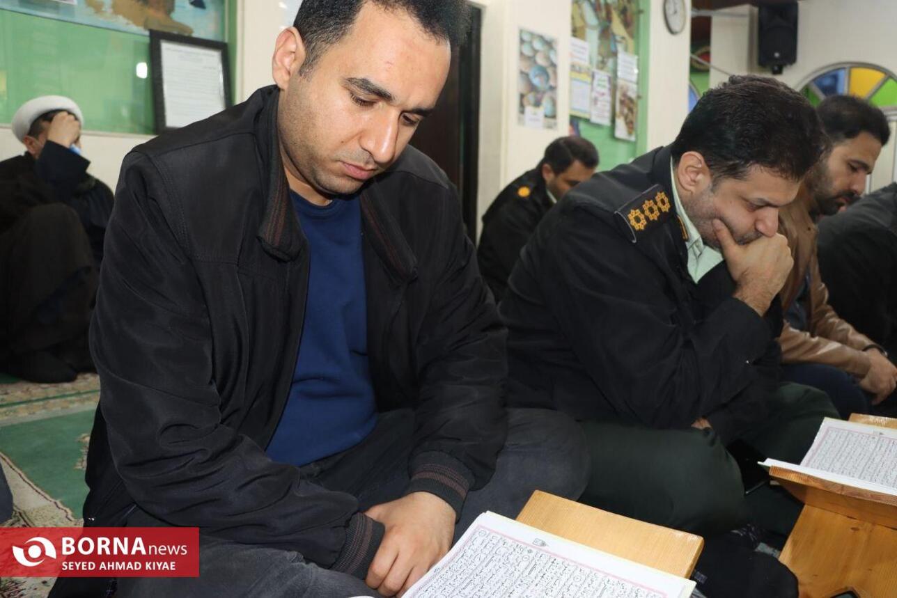 محفل انس با قرآن در لاهیجان