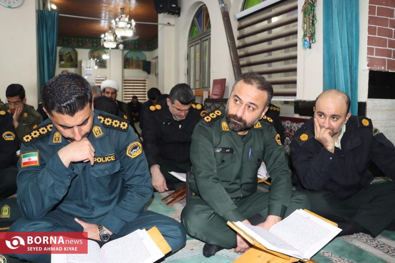 محفل انس با قرآن در لاهیجان