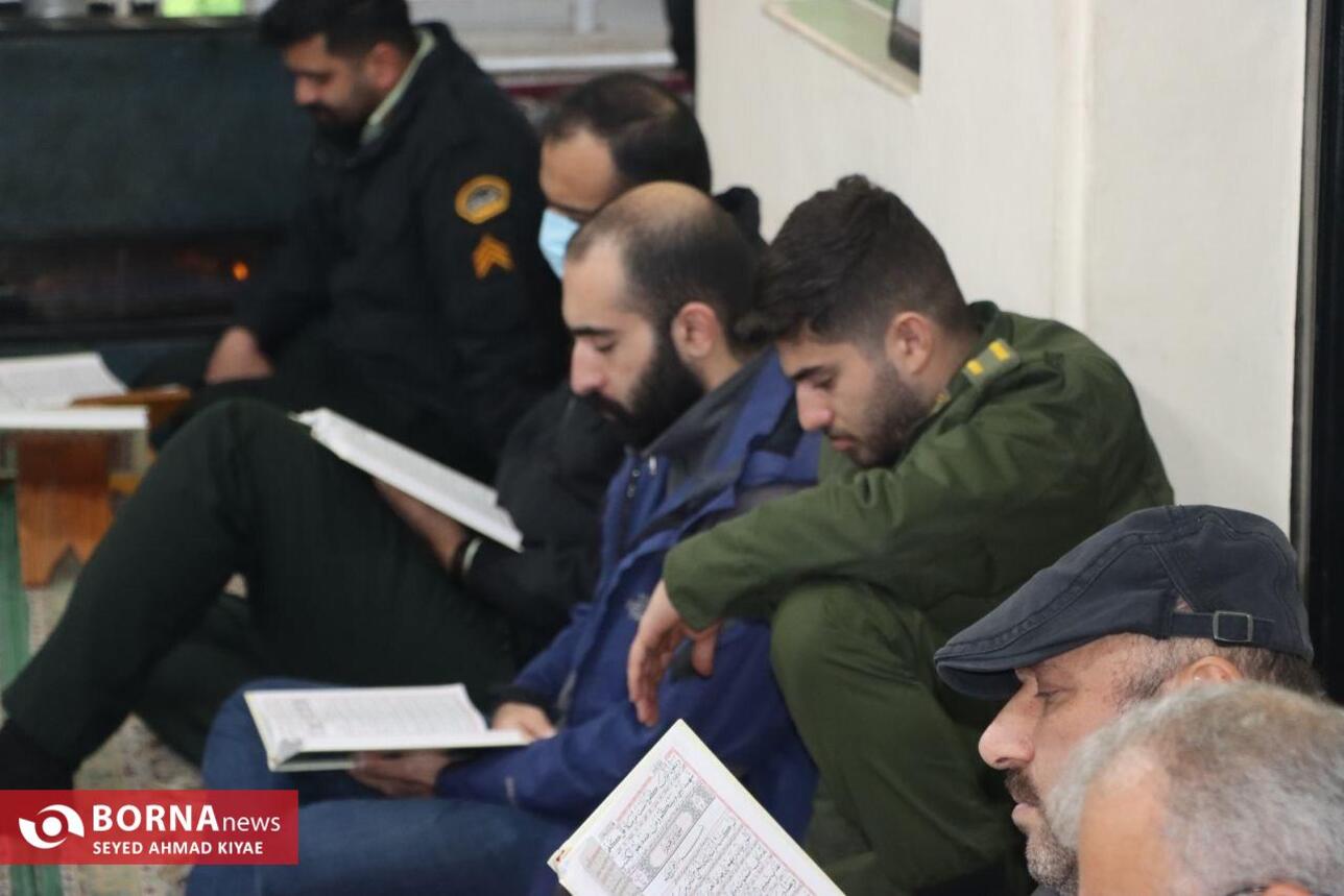 محفل انس با قرآن در لاهیجان