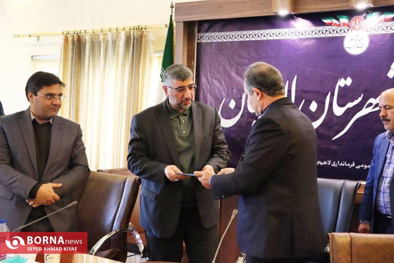 مراسم تکریم و معارفه سرپرست فرمانداری لاهیجان